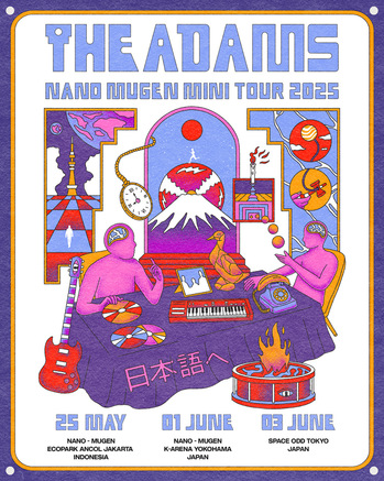 アジカン主催ロック・フェス